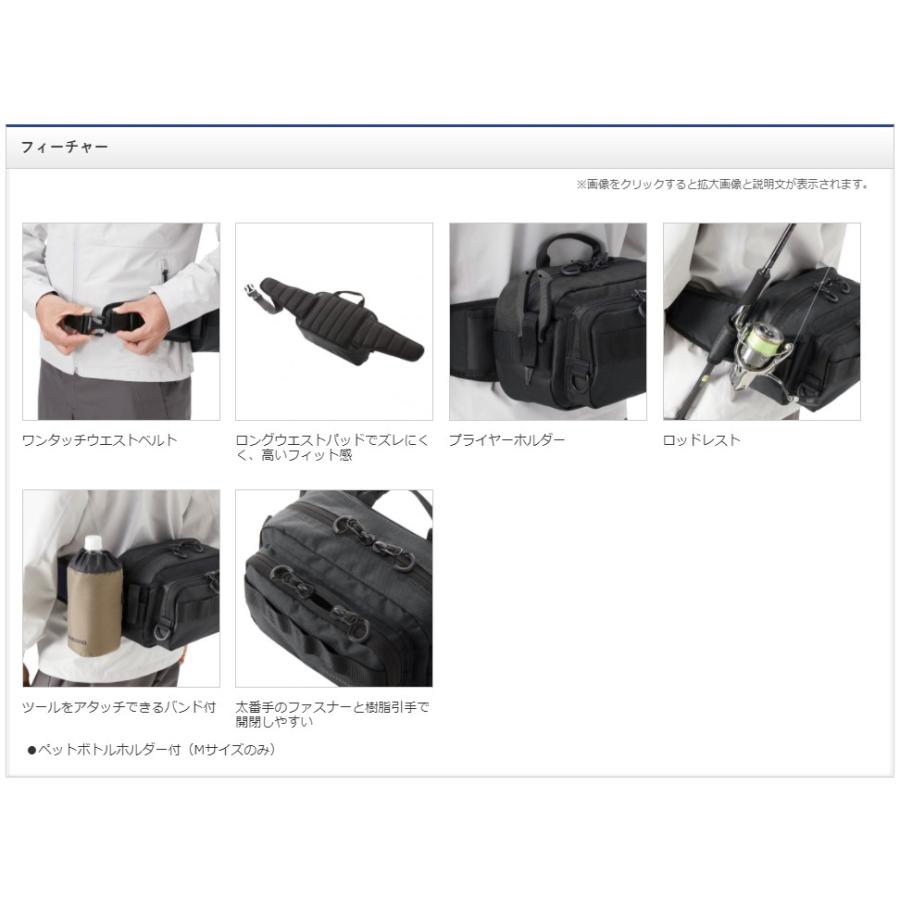 シマノ (shimano) BW-021T グレー (灰色) Sサイズ ヒップバッグ