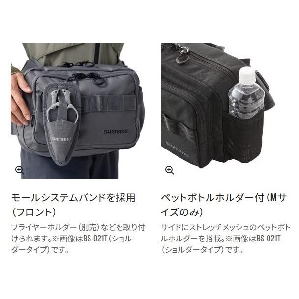 シマノ (shimano) BW-021T グレー (灰色) Sサイズ ヒップバッグ