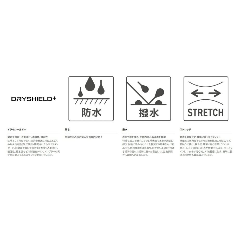 シマノ (Shimano) FF-000V グレーベージュ M(L)サイズ DS+4 シマノ (Shimano) FF-000V グレーベージュ M(L)サイズ DS+4
