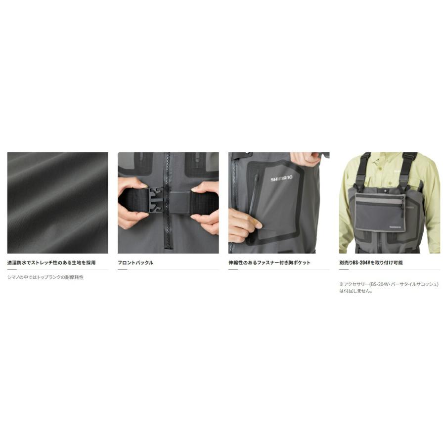 シマノ (Shimano) FF-001V グレーベージュ XLサイズ DDS+4 ストレッチ