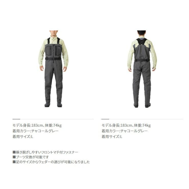 シマノ (Shimano) FF-001V グレーベージュ XLサイズ DDS+4 ストレッチ