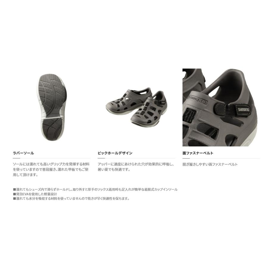 シマノ (Shimano) FS-091I グレー 24.0cm EVAIR マリンフィッシングシューズ  :4969363601384:アングラーズWEB店 - 通販 - Yahoo!ショッピング
