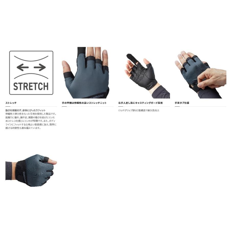 シマノ Shimano Gl 004v タングステン Xlサイズ キャスティング グローブ アングラーズweb店 通販 Yahoo ショッピング