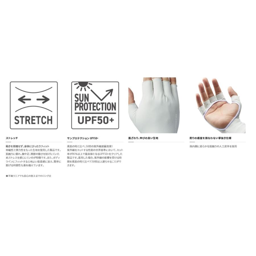 シマノ Gl 047q Sun Protection グローブ ロング シェードカモ Xl 新作製品 世界最高品質人気