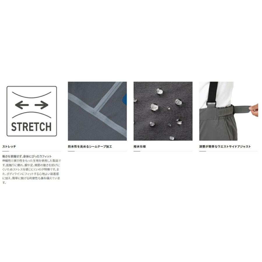 シマノ (Shimano) RA-002V チャコール（炭灰色）2XLサイズ ゴアテック