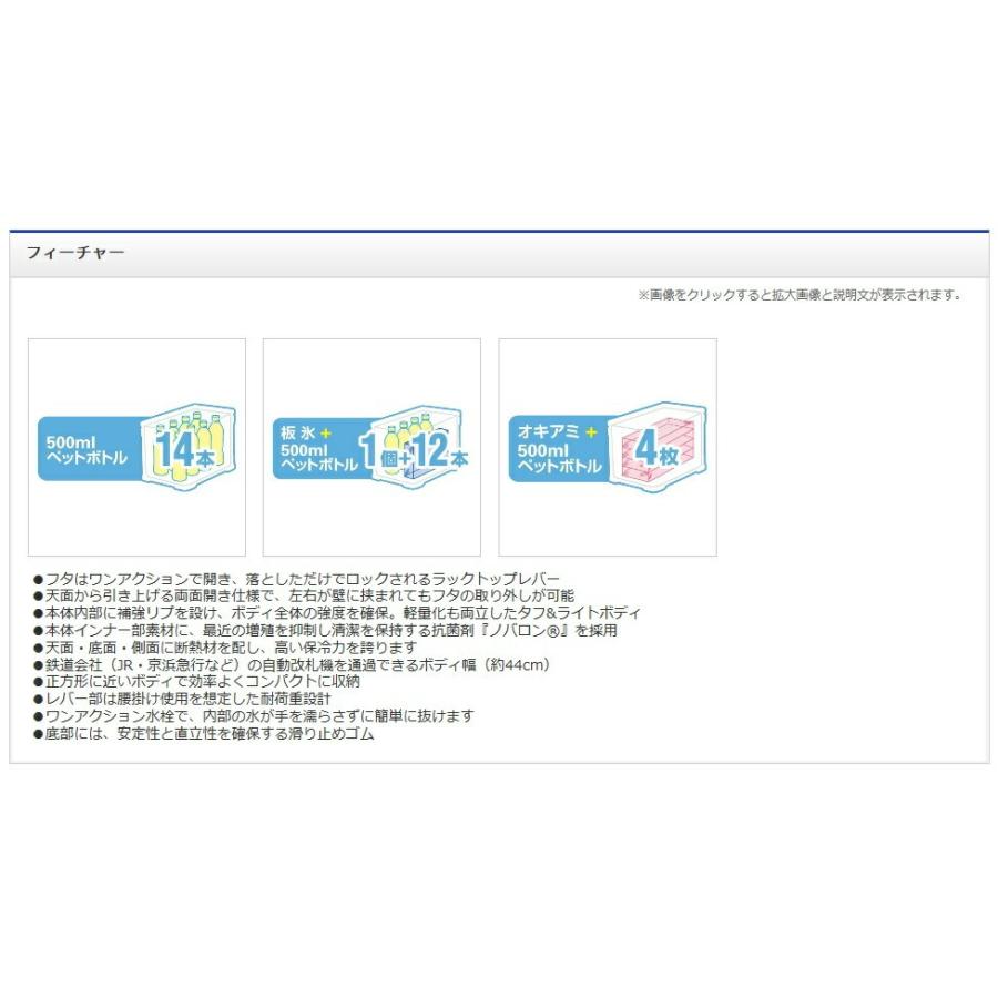 シマノ (Shimano) ZF-517S アイスホワイト FIXCEL ULTRA PREMIUM 170|anglersweb|08