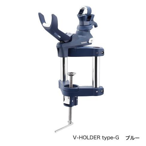 シマノ(Shimano) PH-A01S ブルー V-HOLDER type-G : アングラーズWEB店