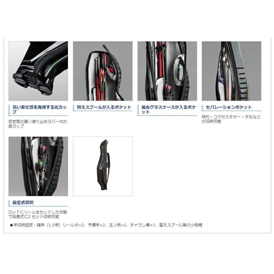 シマノ (Shimano) BR-111S ブラッドレッド 135cm ロッドケース LIMITED PRO｜anglersweb｜04