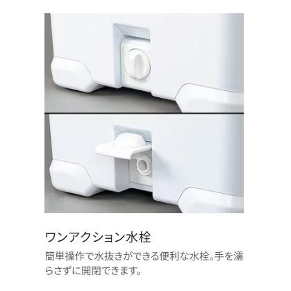 シマノ (Shimano) NF-G12S [フィクセル・ライトRS 120] ホワイトブルー FIXCEL LIGHT RS120　注）ベルト、トレーは付属しておりません_2