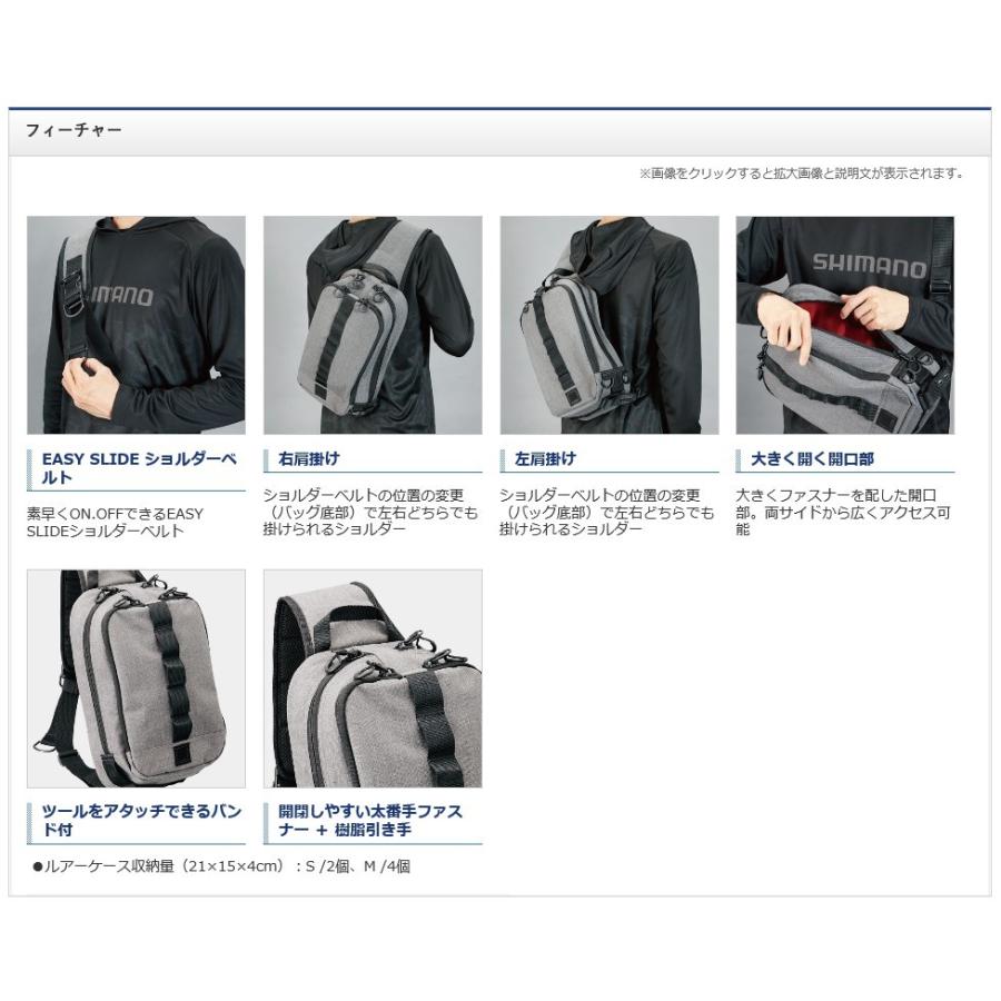 シマノ Shimano Bs 025t ホワイトブラッシュカモ Sサイズ ショルダーバッグ アングラーズweb店 通販 Yahoo ショッピング