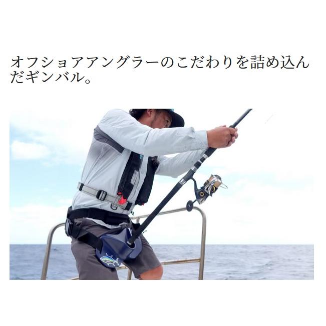 シマノ (Shimano)  BE-200V ブラック ファイティングギンバル｜anglersweb｜04