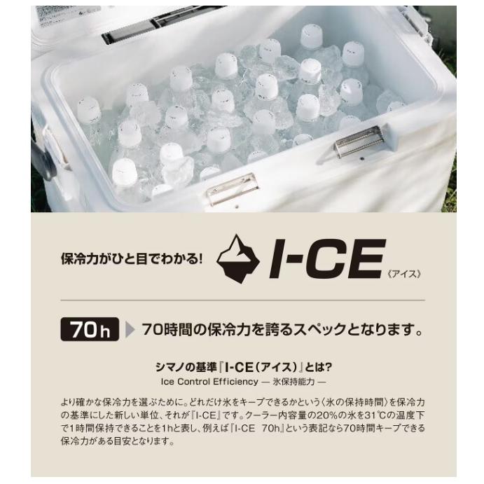シマノ NF-430V フィクセルライト グレー 30L shimano　注）ベルト、トレーは付属しておりません