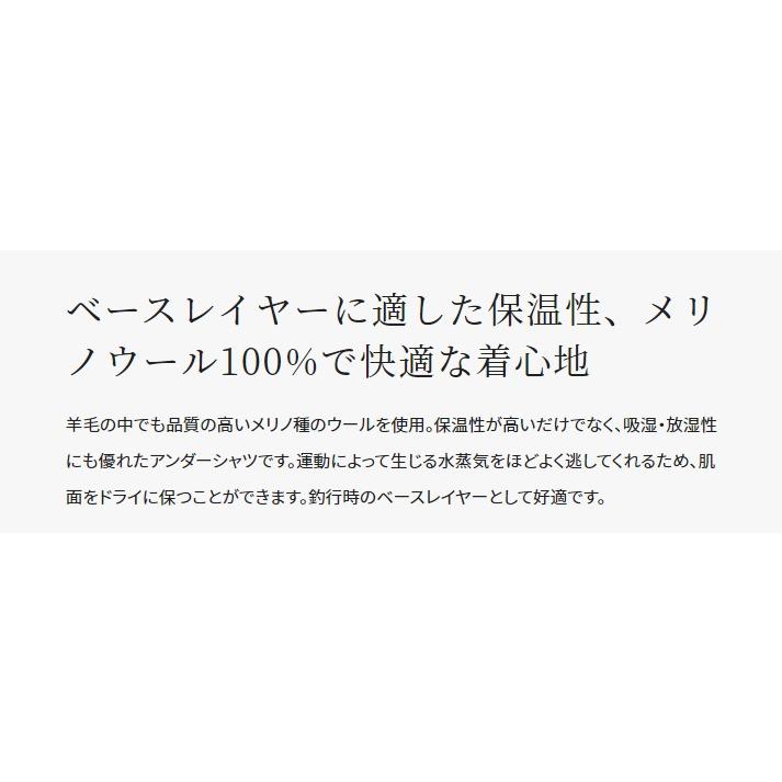 シマノ (Shimano) IN-010V ブラック  Lサイズ  アクティブ ウォーム アンダーシャツ｜anglersweb｜02