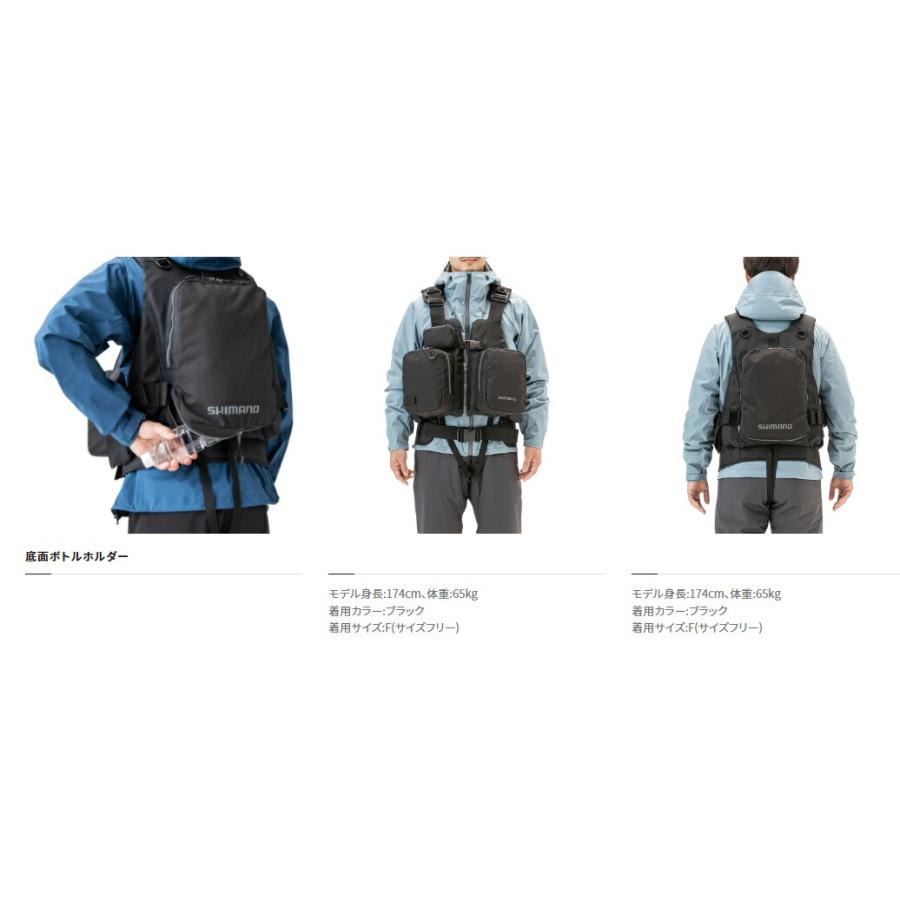 シマノ (Shimano) VF-025U フリーサイズ グレー（灰色） サーフベスト