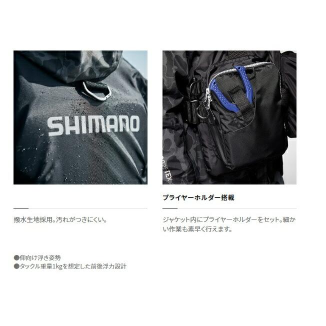 シマノ (Shimano) VF-068T ダスクブルー（夕青色） フリーサイズ