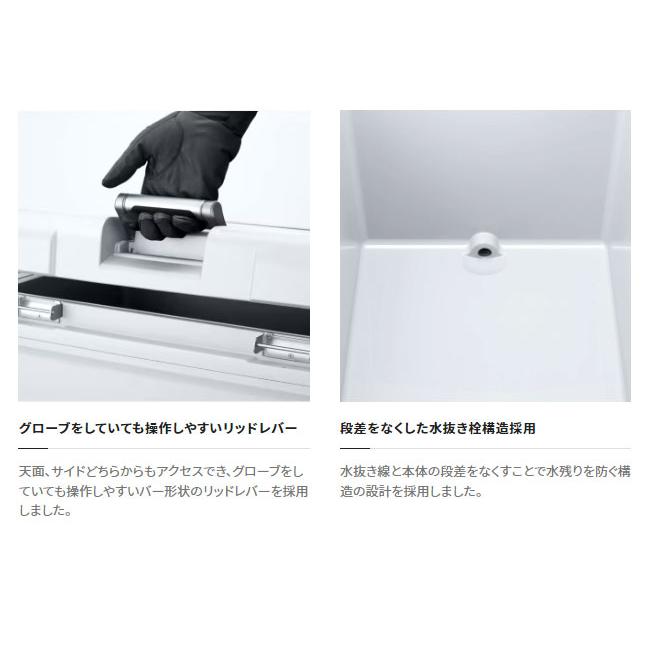 シマノ NB-040W アブソリュートフリーズ ウルトラプレミアム 40L