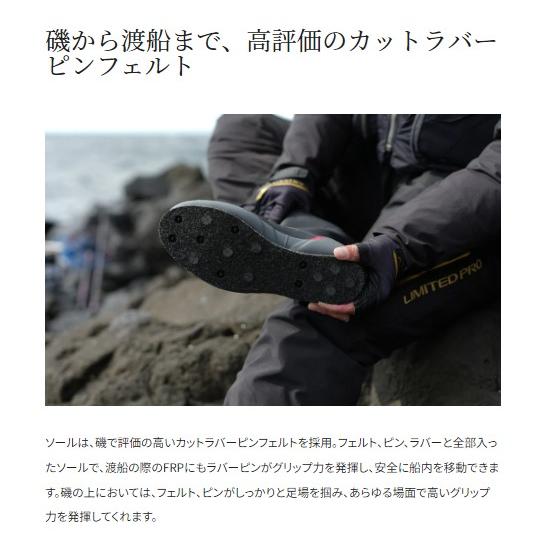 シマノ スタンダードライトブーツ スパイク FB-020W チャコール 2XL