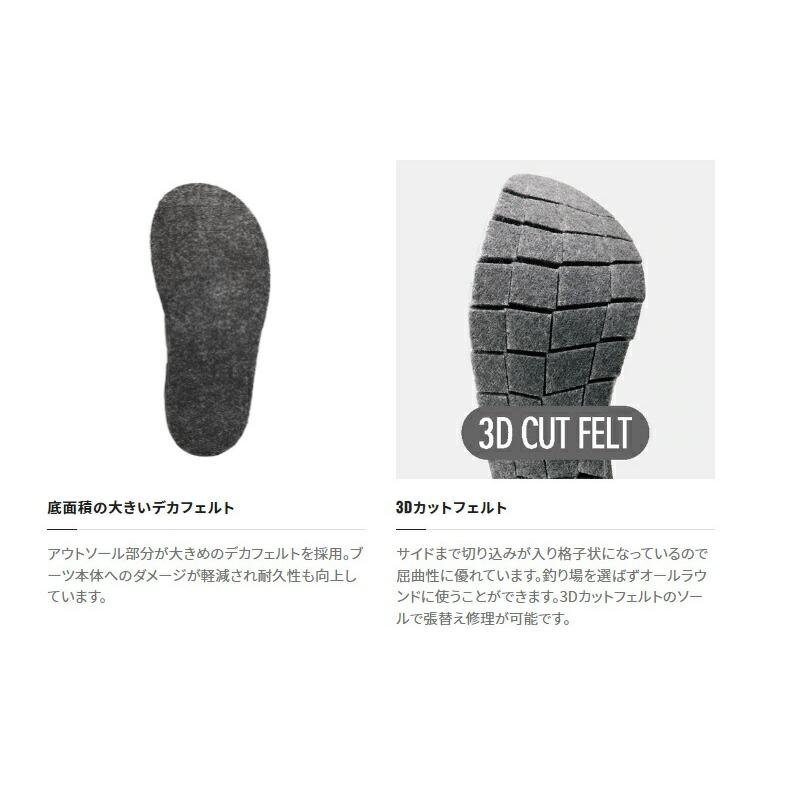 シマノ (Shimano) FW-020W スタンダードスリムウェーダー 中割 シマノ (Shimano) FW-020W スタンダードスリムウェーダー 中割