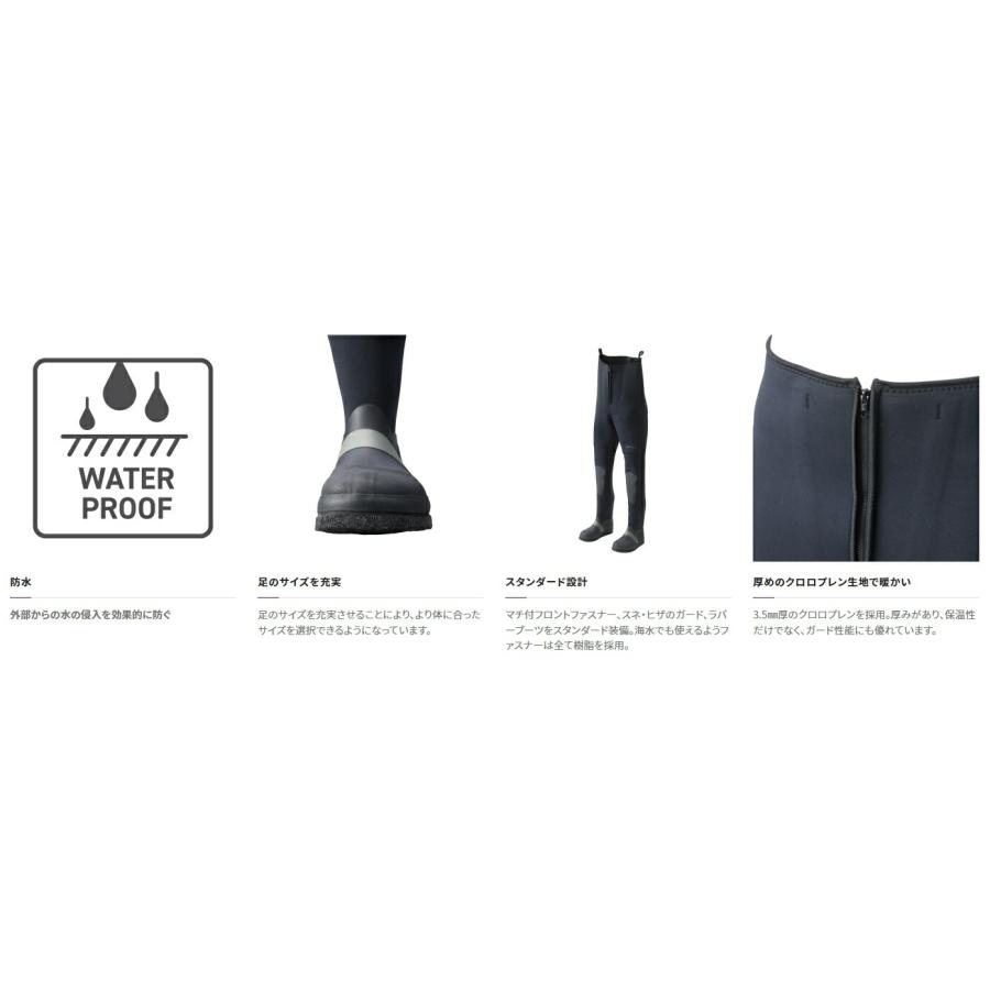 シマノ (Shimano) FW-020W スタンダードスリムウェーダー 中割3.5 XLB