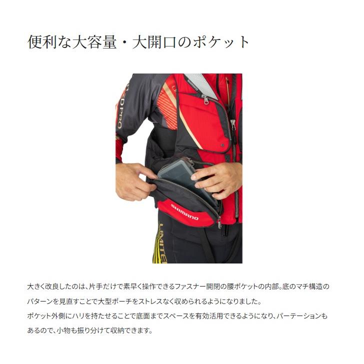 シマノ (Shimano) VF-120W ブラック XLサイズ ネクサス フローティング