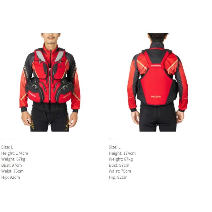 シマノ (Shimano) VF-120W ブラック XLサイズ ネクサス