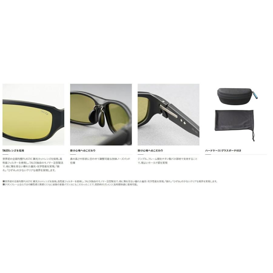 シマノ (Shimano) STL301 UJ-301V マットブラック トゥルー シマノ (Shimano) STL301 UJ-301V マットブラック トゥルー