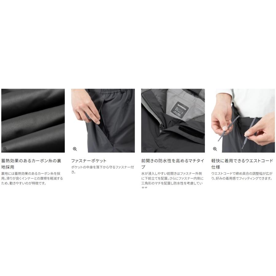 シマノ (Shimano) RB-033W チャコール Lサイズ (ゴアテックス
