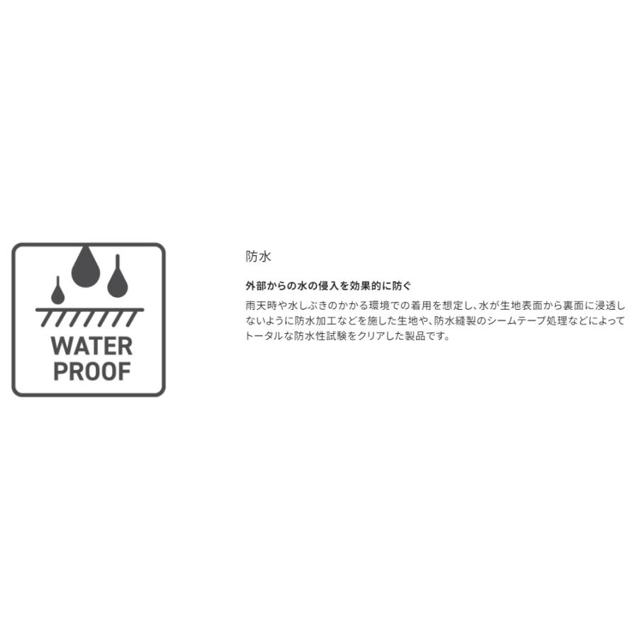 シマノ (Shimano) RB-034W ブルーグレー XLサイズ シマノ (Shimano) RB-034W ブルーグレー XLサイズ