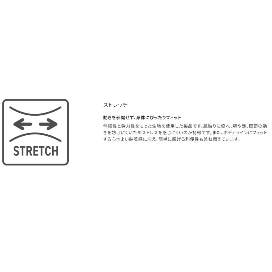 シマノ (Shimano) RB-034W ブルーグレー XLサイズ シマノ (Shimano) RB-034W ブルーグレー XLサイズ