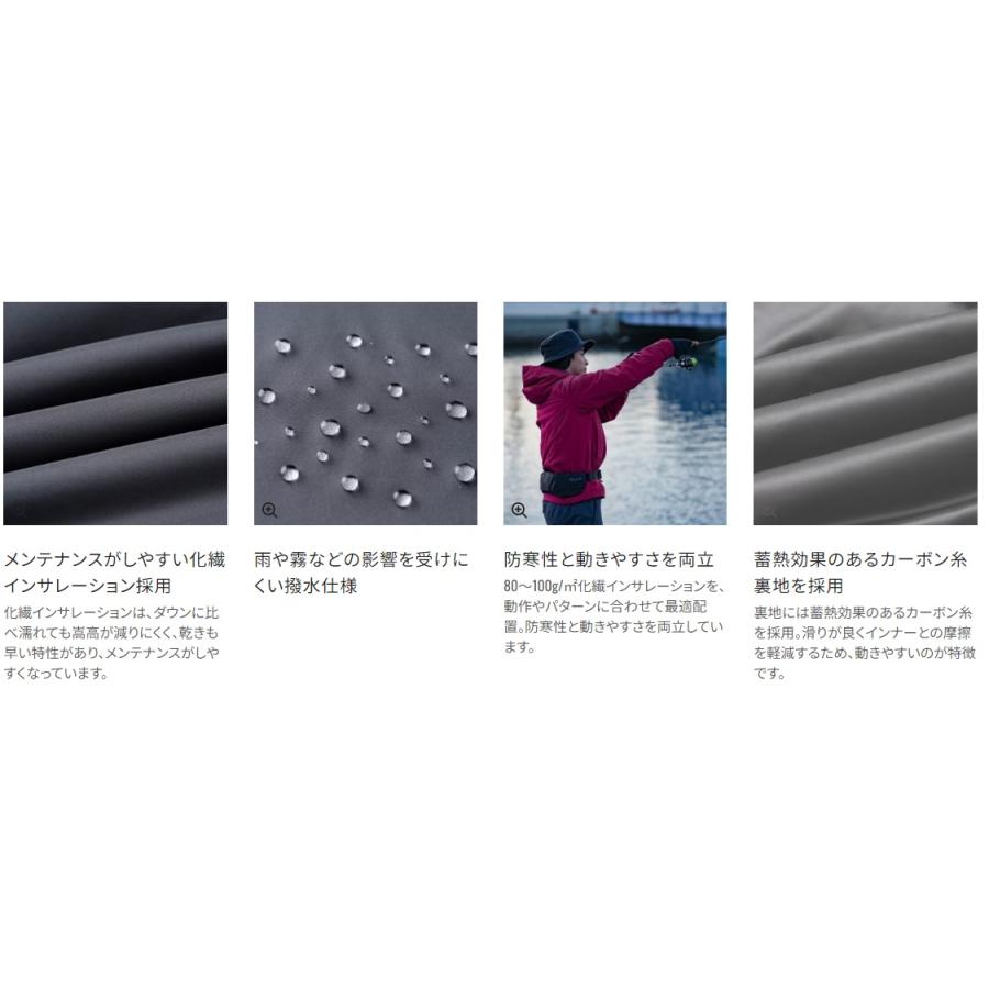 シマノ (Shimano) RB-034W レッド XLサイズ (インサレーション レイン