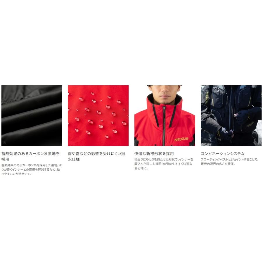 シマノ (shimano) RT-133W レッド Lサイズ ネクサス ゴアテックス