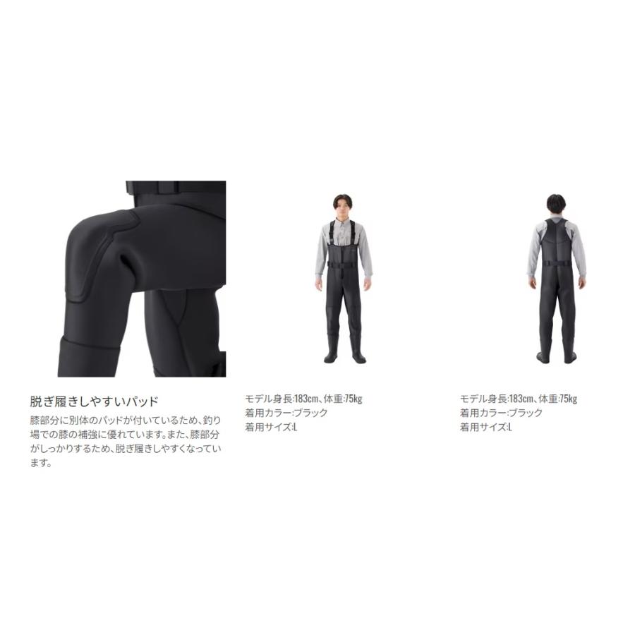 シマノ (Shimano) FF-030W ブラック XLサイズ クロロプレンウェーダー