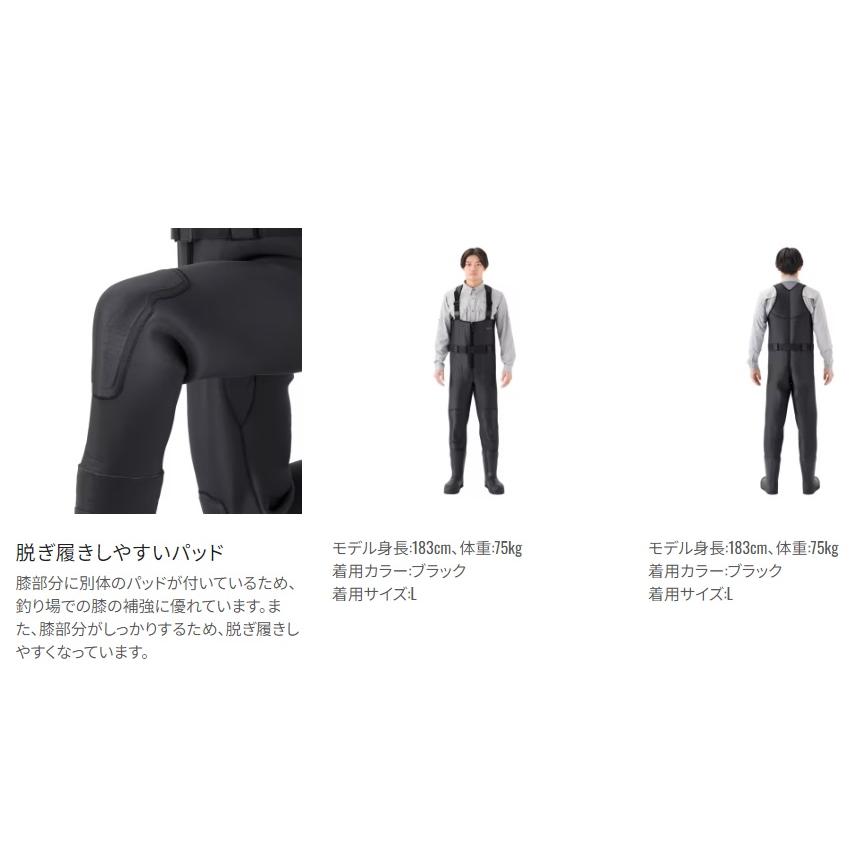 シマノ (Shimano) FF-031W ブラック XLサイズ (27.0〜27.5