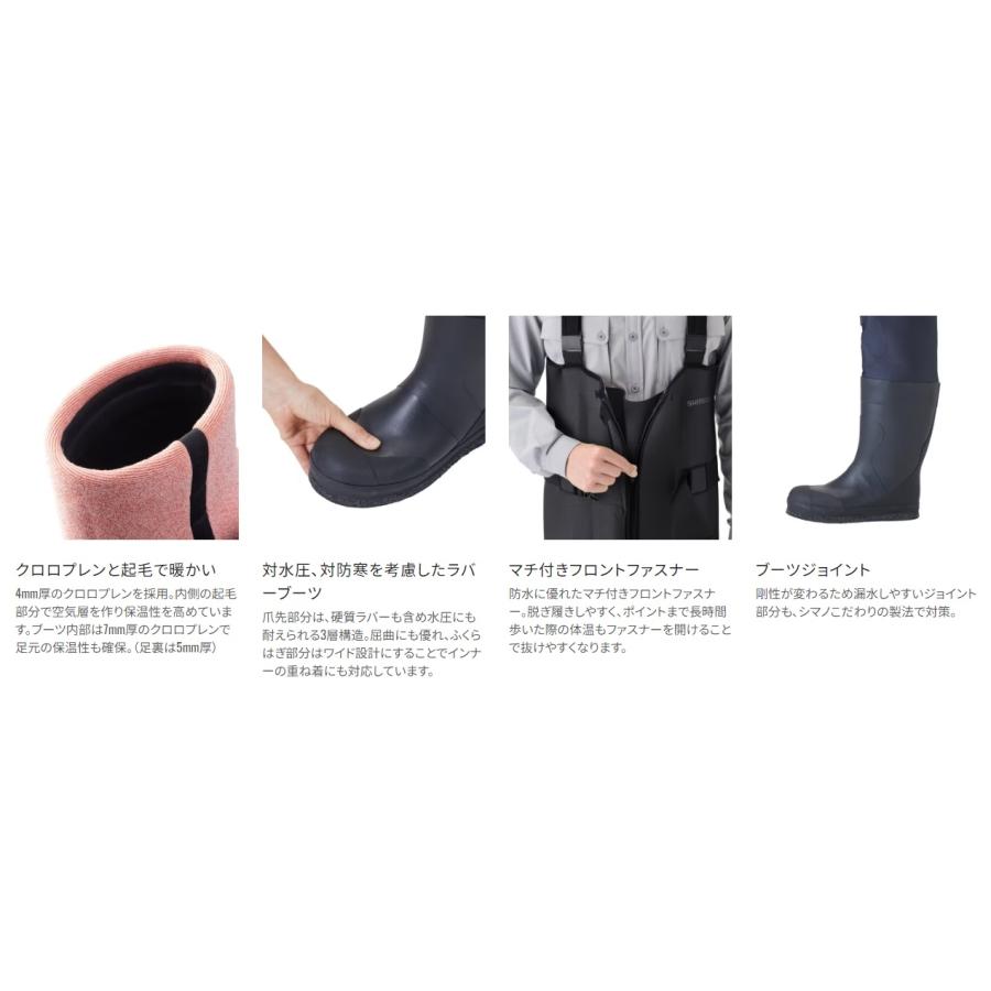 シマノ (Shimano) FF-031W ブラック 2XLサイズ (28.0〜28.5