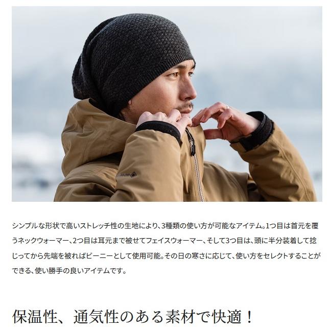 シマノ (Shimano) AC-031W ネイビー フリーサイズ ネックゲイター｜anglersweb｜05