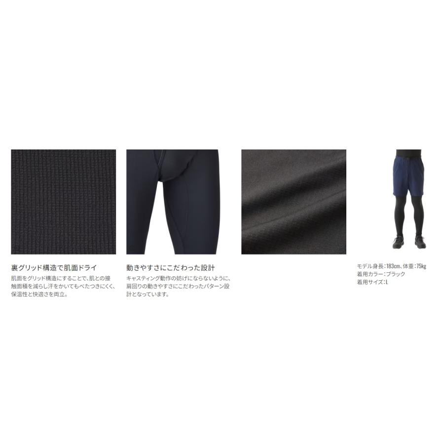 シマノ (Shimano) IN-031W ブラック 2XLサイズ アクティブドライ