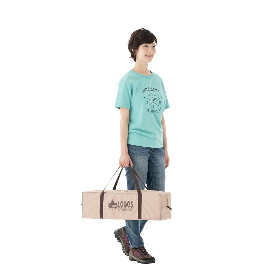 ロゴス (LOGOS) Tradcanvas オーニングツアラー・SOLOセット-BB ロゴス (LOGOS) Tradcanvas オーニングツアラー・SOLOセット-BB