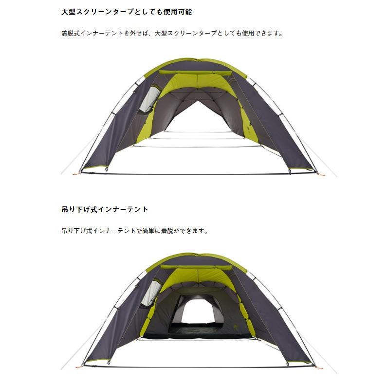 ロゴス (LOGOS) 大特価 ROSY ドゥーブルXL-BJ (No. 71805561 ロゴス (LOGOS) 大特価 ROSY ドゥーブルXL-BJ (No. 71805561