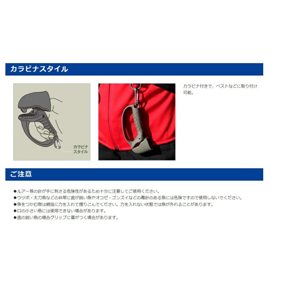 第一精工) ジョーグリップMC(ブラック) : アングラーズWEB店 第一精工) ジョーグリップMC(ブラック) : アングラーズWEB店