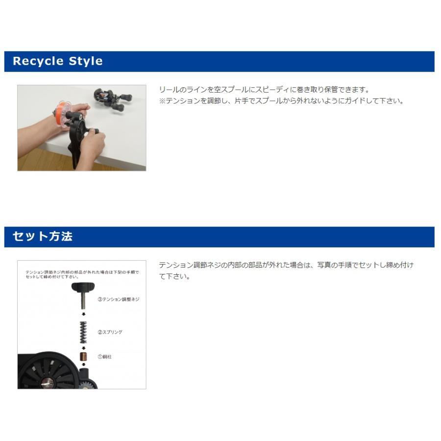 第一精工) 高速リサイクラー2.0 フォリッジグリーン 第一精工) 高速リサイクラー2.0 フォリッジグリーン