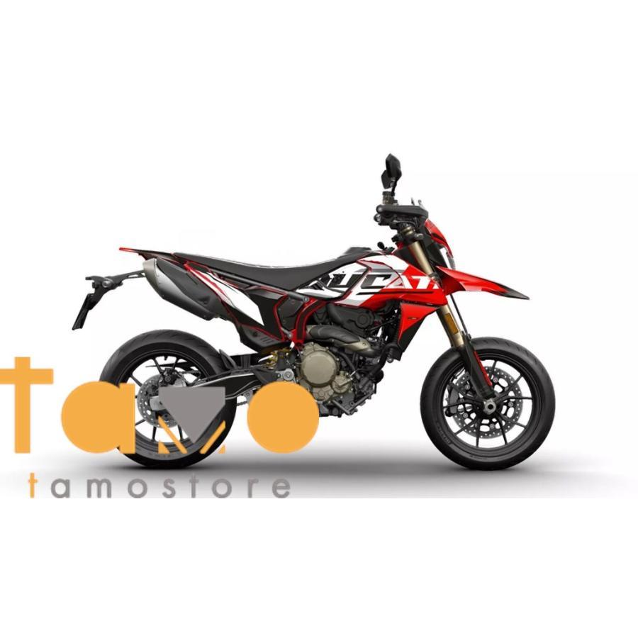 L スターダム ジュリア ステッカー付 ドンナ・デル・モンド