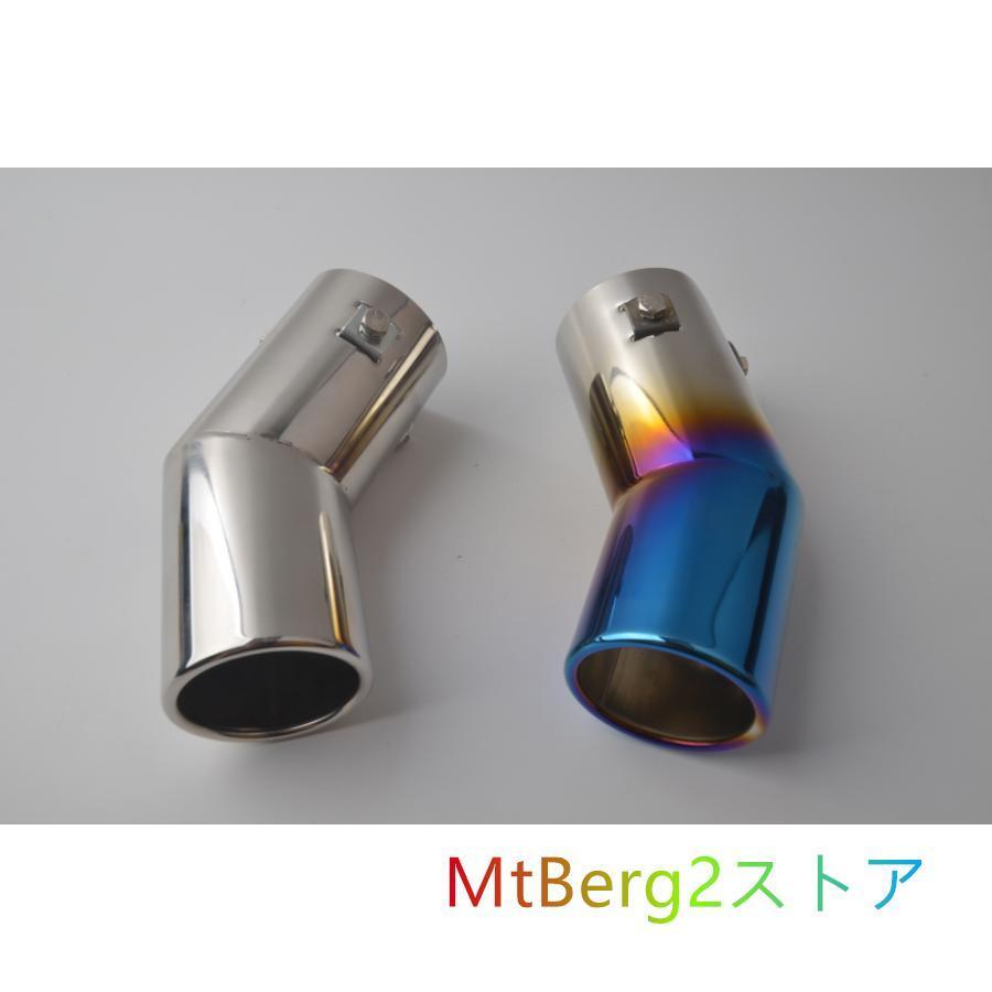 スズキ ハスラー MR31S MR41S MR52S MR92S 専用マフラーカッター HUSTLER ターボ車 エアロパーツ カスタム｜angstore｜03