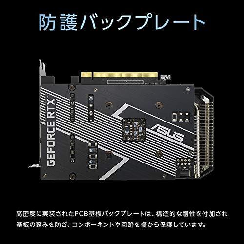 ASUS RTX NVIDIA 3060 搭載 デュアルファンモデル 12G DUAL-RTX3060