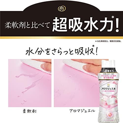 【まとめ買い】 レノア ハピネス アロマジュエル 香り付け専用ビーズ ホワイトサボン 詰め替え 特大 1080mL × 2個｜anhinmagokoromarusye｜06