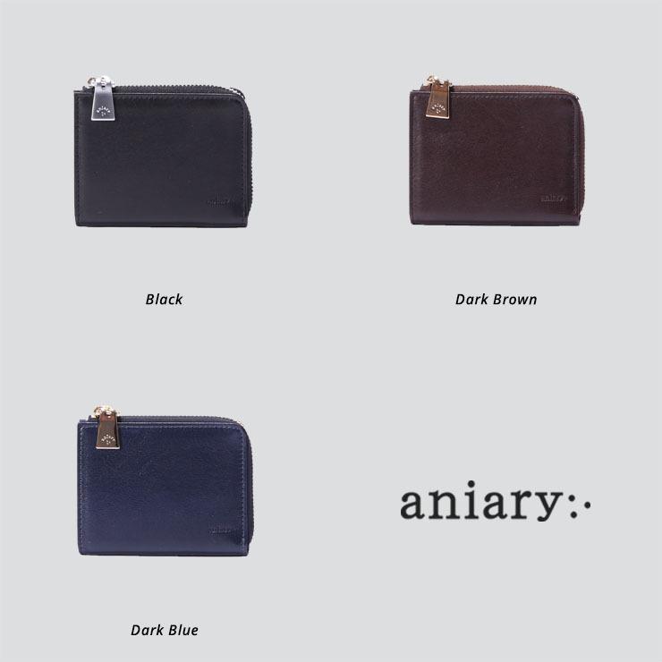 aniary（アニアリ） 正規取扱店 ポイント10倍 アンティーク レザー