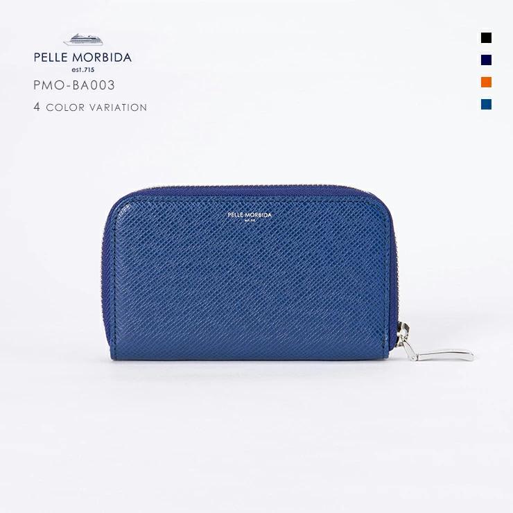 PELLE MORBIDA（ペッレ モルビダ） グッズ キーケース メンズ ギフト