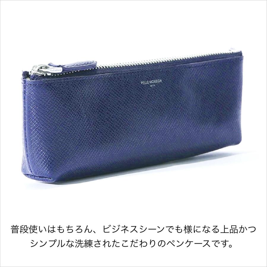 PELLE MORBIDA（ペッレ モルビダ） グッズ ペンケース メンズ ギフト
