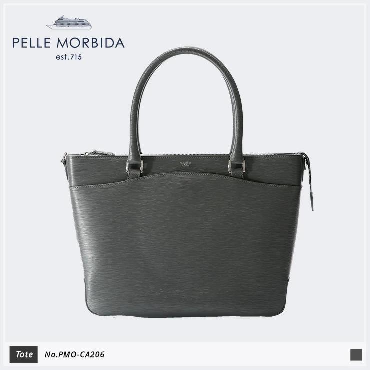 PELLE MORBIDA（ペッレ モルビダ） トートバッグ メンズ ギフト