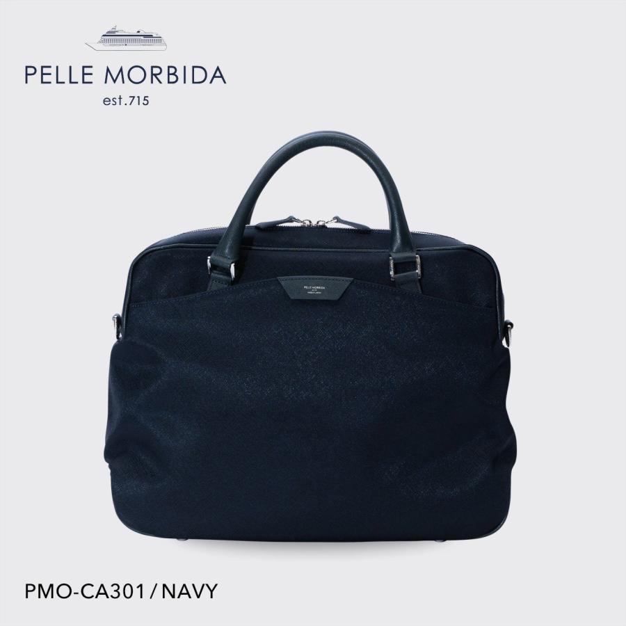 PELLE MORBIDA（ペッレ モルビダ） ブリーフバッグ メンズ ギフト