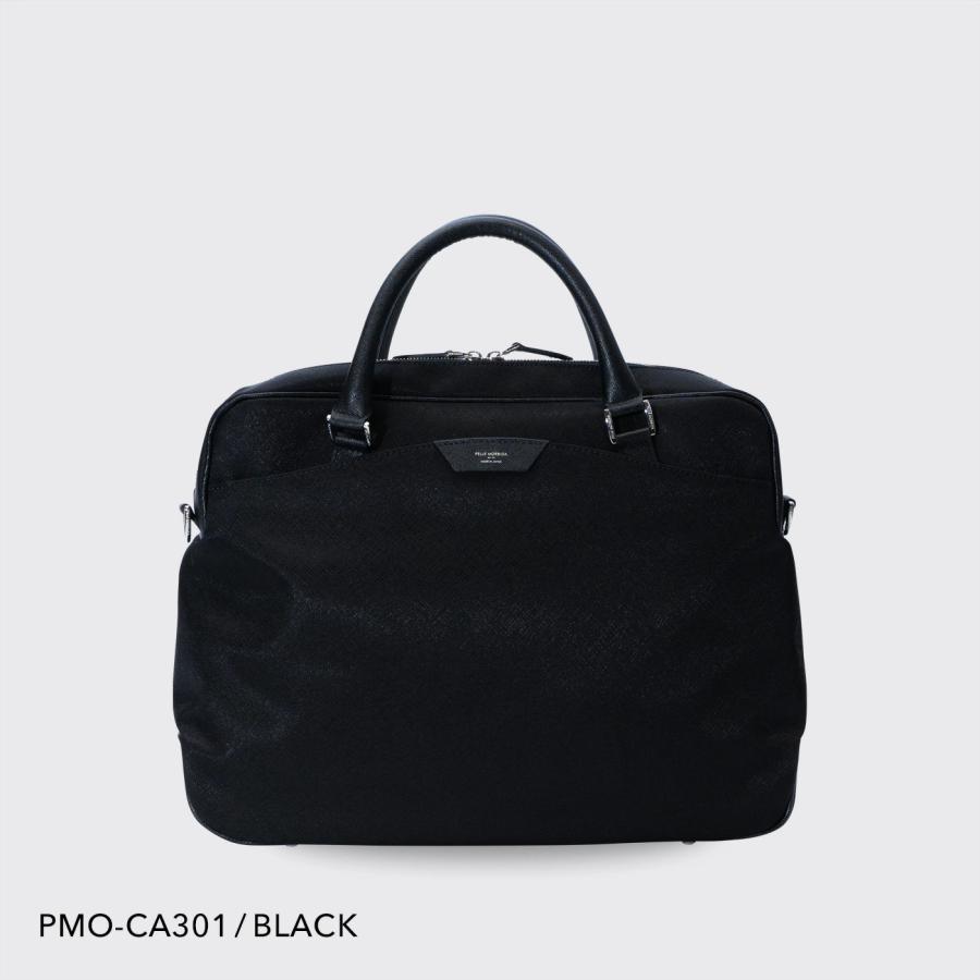 ペッレモルビダ　キャピターノCA301　 ブリーフバック黒 PELLE MORBIDA（ペッレ モルビダ） ブリーフバッグ メンズ ギフト